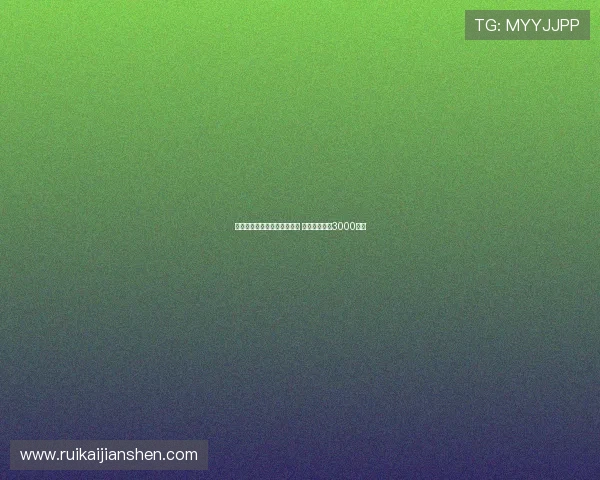 罗马有意租借后买断埃切韦里 买断费或涨至3000万欧