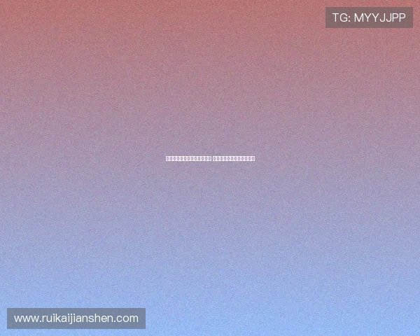 巴黎开始担心穆阿尼难以转会 逐步放宽对尤文的转会要求